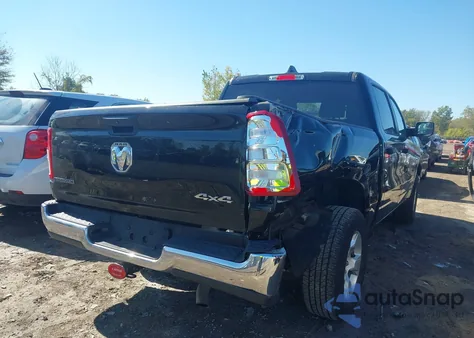 2024 Ram 1500 Big Horn 4X4 5'7 Box z USA, uszkodzony, nr VIN 1C6RRFFG6RN233232